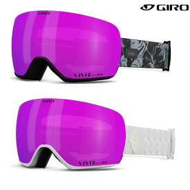 「全品10-15倍 12日08時迄」24-25 レディース GIRO ゴーグル ARTICLE 2 AsianFit: 正規品/ジロー/スノーボード/ジロ/スキー/スノボ/snow