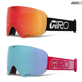 「全品10-15倍 12日08時迄」25-26 GIRO ゴーグル CONTOUR Asian Fit : 正規品/ジロー/メンズ/スノーボード/スキー/スノボ/snow