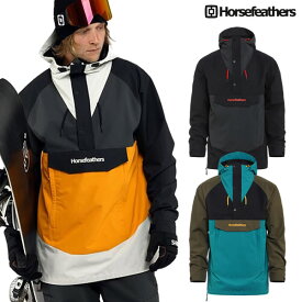 「全品2-15倍 16日08時迄」23-24 HORSEFEATHERS ジャケット SPENCER JACKET OM309: 正規品/メンズ/スノーボードウエア/ホースフェザーズ/snow