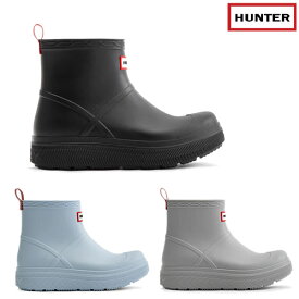 「全品10-16倍 11日02時迄」レディース HUNTER レインブーツ UFS7105PVC UNISEX PLAY MOLDED BOOT: 正規品/ハンター/チェルシー/cat-fs