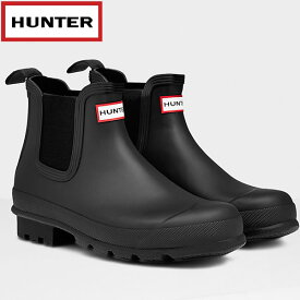 「全品5-10倍 26日08時迄」HUNTER メンズレインブーツ Original Chelsea Boots mfs9116rma: 国内正規品/長靴/シューズ/ハンター