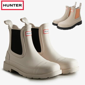 「全品10-16倍 11日02時迄」レディース HUNTER レインブーツ Commando Chelsea Boots WFS1018RMA: 正規品/ハンター/cat-fs