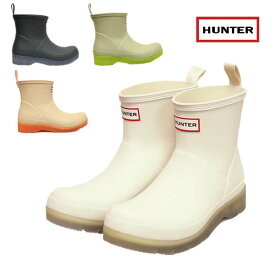 「全品10-16倍 11日02時迄」22cmあり レディース HUNTER レインブーツ Original Play Short translucent sole boot WFS4001RMA: 正規品/ハンター/cat-fs