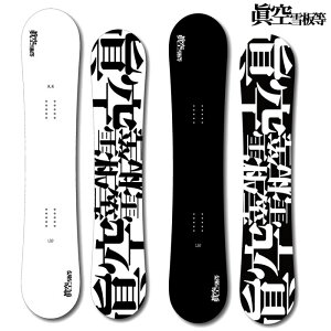 uSi5-15{ 1608vy\񏤕iz25-26  Xm[{[h uFUUMA/tE}v: Ki/Y/}NE/}N[/MAKUW//snow