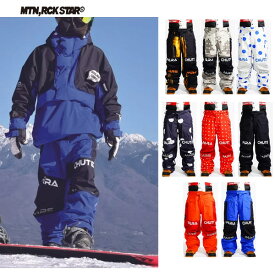 「全品2-15倍 16日08時迄」【予約商品】26-27 MOUNTAIN ROCK STAR パンツ PARACHUTE PANTS: 正規品/ユニセックス/スノーボードウエア/マウンテンロックスター