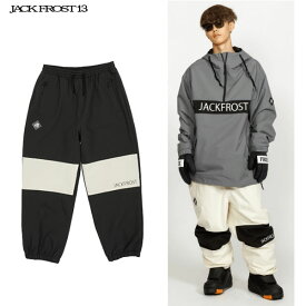 「全品2-15倍 16日08時迄」23-24 JACKFROST スノーパンツ WIDE PT JFP96150 ユニセックス: 正規品/ジャックフロスト/スノーボードウエア/オンヨネ/snow