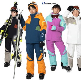 「全品10-16倍 11日02時迄」24-25 子供用 RESEEDA スノースーツ JUNIOR SUIT RES77400: 正規品/オンヨネ/レセーダ/ジュニア・キッズ/上下セット/スキー/スノーボード/ウエア