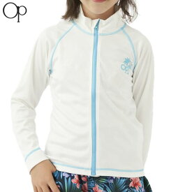 【ゆうパケット】子供用 OP ラッシュガード UV RASH 569-430: wht 国内正規品/ジュニア/キッズ/オーピー/オーシャンパシフィック/569430/surf/長袖