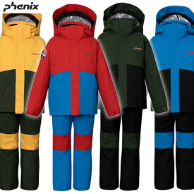 23-24 子供用 PHENIX スキーウェア 上下セット Horizon Junior Two-piece ESB232P81: 正規品/フェニックス/ジュニア/キッズ/snow