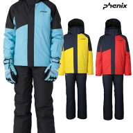 「全品5-15倍 29日14時-11月2日08時迄」25-26 子供用 PHENIX スキーウェア 上下セット Asymmetrical Bico…