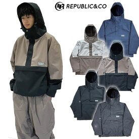 「全品10−15倍 16日08時迄」【即納】25-26 REPUBLIC&CO ジャケット TRAIL PULLOVER JACKET: 正規品/メンズ/スノーボードウエア/リパブリック/snow