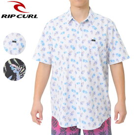 「全品5-10倍 31日08時迄」【ゆうパケット】20SS RIP CURL ラッシュシャツ ONBOARD RASH SHIRTS S01-872: 正規品/メンズ/ラッシュガード/リップカール/半袖シャツ/surf