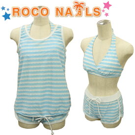 ロコネイル ROCONAILS　レディース水着4点セット　#522114 ： BLUE 【cat-surf】