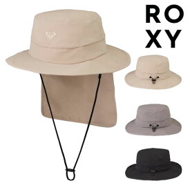「全品5-15倍 12日08時迄」【ゆうパケット】25SS ROXY サーフハット RSA251712 WR UV WATER BEACH HAT : 正規品/レディース/ロキシー/ハット/surf