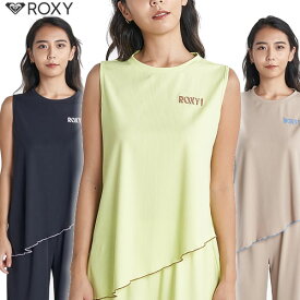 【ゆうパケット】23SS ROXY ラッシュタンク LAGOON TANK rly232008: 正規品/レディース/ロキシー/ラッシュガード/タンクトップ/フィットネス/surf