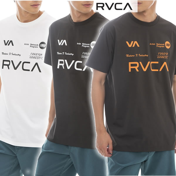 23SS RVCA ラッシュガードTシャツ ALL BRAND SS BD041-853: 国内正規品 ルーカ  メンズ 半袖 BD041853 surf