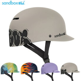 「全品5-15倍 21日08時迄」25SS SANDBOX ヘルメット CLASSIC 2.0 LOW RIDER : 正規品/サンドボックス/メンズ/スノーボード/スキー/スノボ/snow