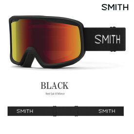 24-25 Smith スノーゴーグル Frontier： 正規品/スミス/スノーボード/スキー/メンズ/フロンティア/snow