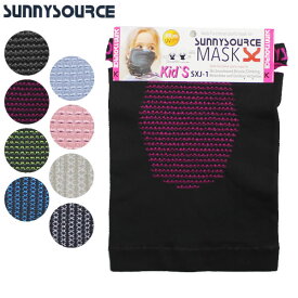 「全品10-16倍 11日02時迄」【ゆうパケット】子供用 SUNNYSOURCE ネックウォーマー sxj-1: 正規品/サニーソース/スノーボード/SNSC/スキー/スノボ/ジュニア/キッズ/フェイスマスク/snow