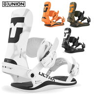「全品5-15倍 28日08時迄」【予約商品】 26-27 UNION バインディング ULTRA正規品/ユニオン/メンズ/スノ…