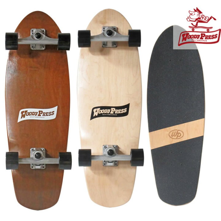 楽天市場】WOODY PRESS ウッディプレス SKATEBOARD コンプリート WOODY  