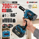 ONEVAN 電動インパクトレンチ タイヤ交換 インパクトレンチ 充電式インパクトレンチ 電動 コードレス 420W ブラシレス…