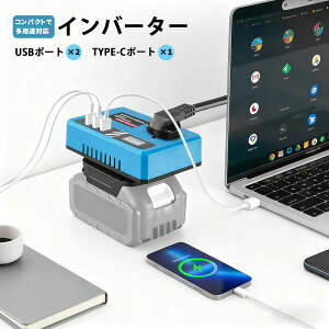 ONEVAN �C���o�[�^�[ �d���ϊ��� �[�d�A�_�v�^�[ �|�[�^�u���C���o�[�^�[ �ԗp�C���o�[�^�[ �o�b�e���[�C���o�[�^�[ USB�[�d�� USB�[�d�|�[�g2�t�� TYPE-C�[�d�|�[�g1�t���y�� �R���p�N�g ��