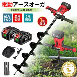 ONEVAN dA[XI[K @@ d [d@@ A[XI[K [d dqW nh uVX[^[ 900W ̓gN175N iK nc@ yH_ Ył @ _