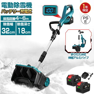 d@ R[hX @ ƒp ܂肽ݎ LkA~pCv @ [d y É݌v I[K5`12C` r዗6m 3XCO ԏ ֑O x_p RpNg 