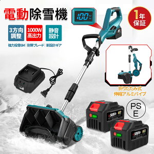 d@ R[hX @ ƒp ܂肽ݎ LkA~pCv @ [d y É݌v I[K5`12C` r዗6m 3XCO ԏ ֑O x_p RpNg 