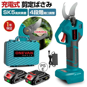 ONEVAN �d������o�T�~ �[�d�� ����΂��� �d�� �R�[�h���X �d�������� �o�b�e���[ �ؒf�a25mm 4�i�K�J������ �f�W�^���\�� LED�f�B�X�v���[���� �u���V���X���[�^�[ �y�� �����^�ѕ֗� 21V �o�b