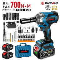 ONEVAN 電動インパクトレンチ コードレス タイヤ交換 インパクトレンチ 充電式インパクトレンチ 電動420W…