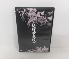 DVD 滝沢歌舞伎ZERO (通常盤)【中古】【音楽/DVD】【併売品】【D24050135IA】