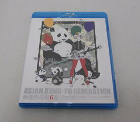 Blu-ray ASIAN KUNG-FU GENERATION / 映像作品集6巻～Tour 2009 ワールド ワールド ワールド～【中古】【音楽/Blu-ray】【併売品】【D23080041IA】