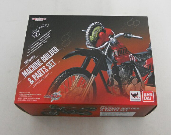 楽天市場】S.H.Figuarts マシンビルダー＆パーツセット【中古 