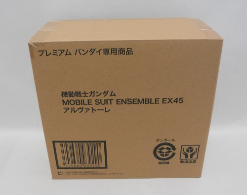 楽天市場】【未開封】機動戦士ガンダム MOBILE SUIT ENSEMBLE EX45