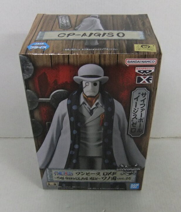 楽天市場】【未開封】ワンピース DXF ～THE GRANDLINE MEN～ ワノ国 