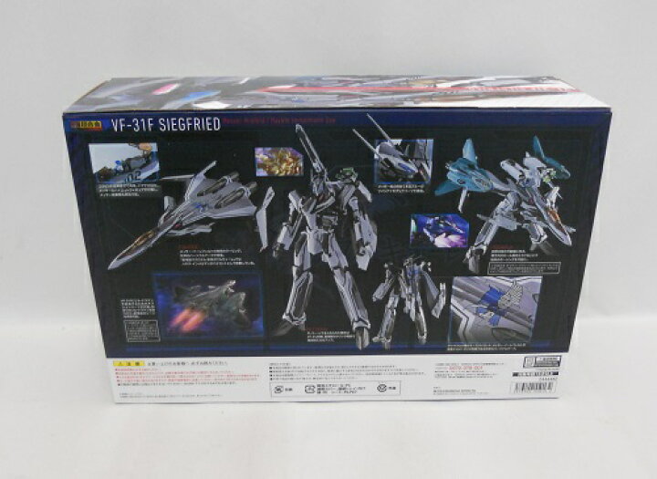 楽天市場】劇場版マクロスΔ 激情のワルキューレ DX超合金 劇場版 VF 