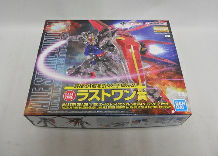 楽天市場】【未組立】一番くじ 機動戦士ガンダム ガンプラ 2023 ラスト 