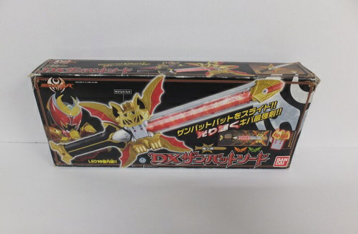 楽天市場】仮面ライダーキバ 魔皇剣 DXザンバットソード【中古 