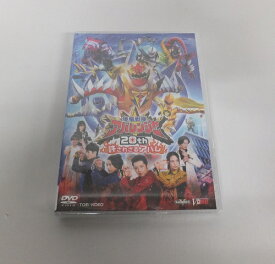 【未開封】DVD 爆竜戦隊アバレンジャー 20th 許されざるアバレ 劇場先行販売版【中古】【邦画/DVD】【併売品】【D24020029IA】