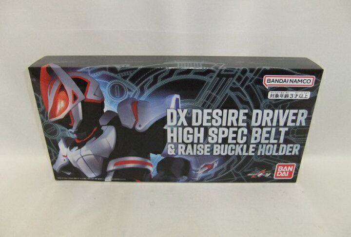 楽天市場】【未開封】仮面ライダーギーツ DXデザイアドライバー ハイ 