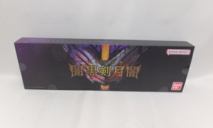 楽天市場】仮面ライダー セイバー 究極大聖剣 闇黒剣月闇【中古 