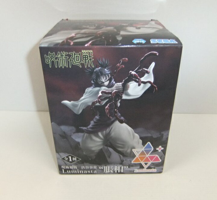 楽天市場】呪術廻戦 渋谷事変 Luminasta 脹相【中古】【フィギュア 