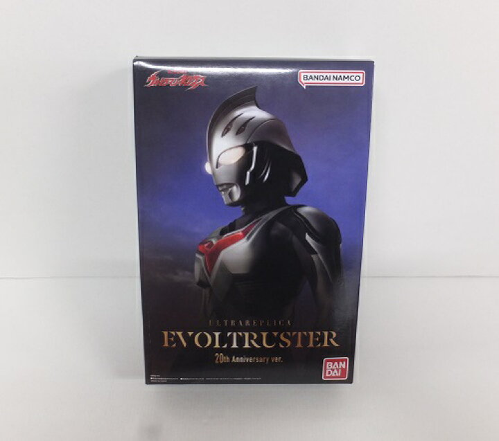 楽天市場】ウルトラマンネクサス ウルトラレプリカ エボルトラスター 