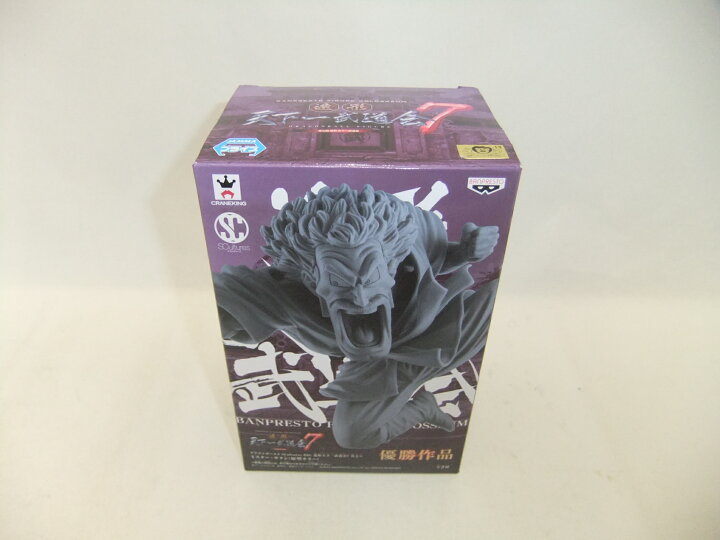 楽天市場】【未開封】ドラゴンボールZ SCultures BIG 造形天下一武道会 