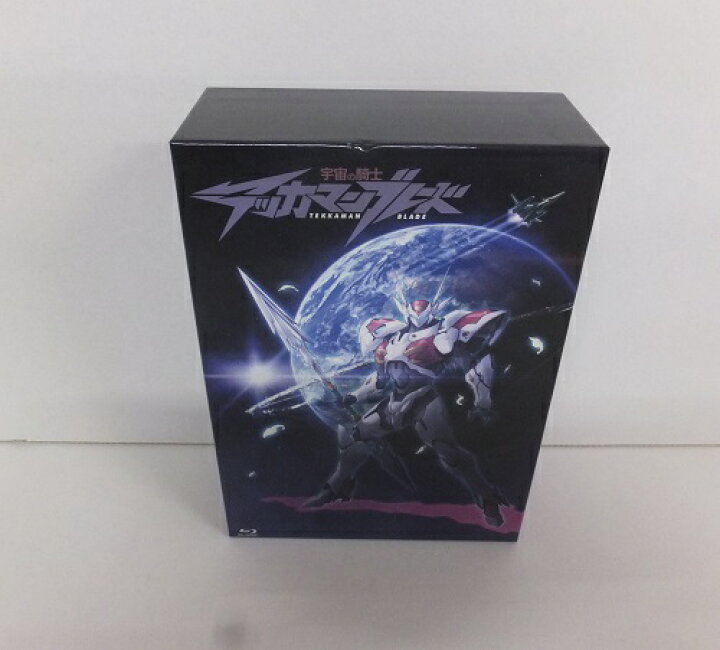 中古】宇宙の騎士テッカマンブレード Blu-ray BOX(初回限定生産版 