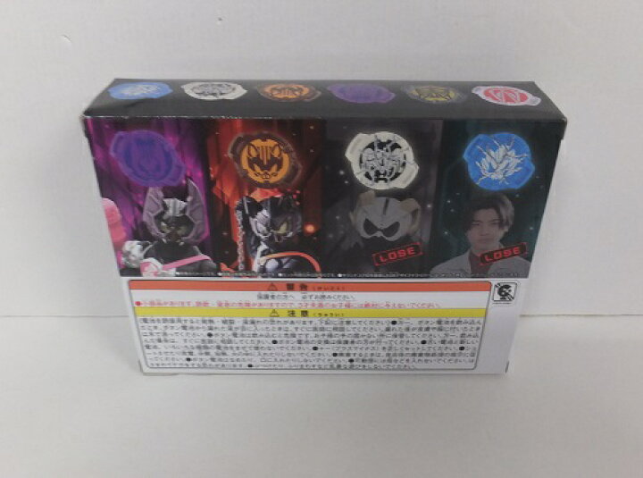 楽天市場】【未開封】仮面ライダーギーツ DX仮面ライダーギーツ 