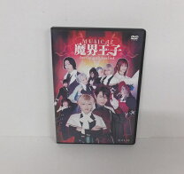 楽天市場】魔界王子 dvd ミュージカルの通販