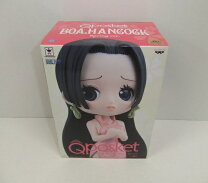 楽天市場】ワンピース q posket nami&boa hancock special color ver 